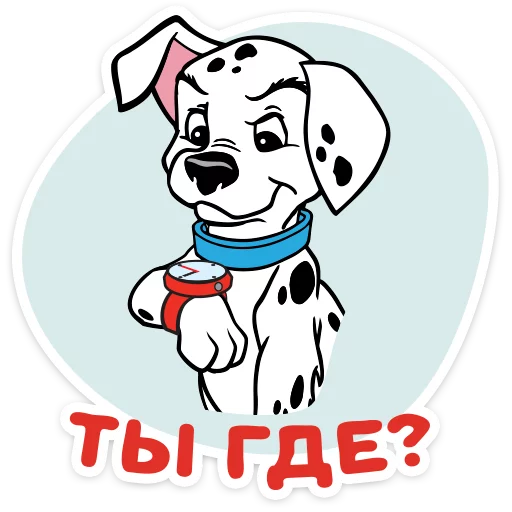 Sticker dalmatians_vk - 1