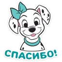 Стикер 101 Далматинец :: @stickroom - 3
