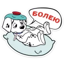 Стикер 101 Далматинец :: @stickroom - 2