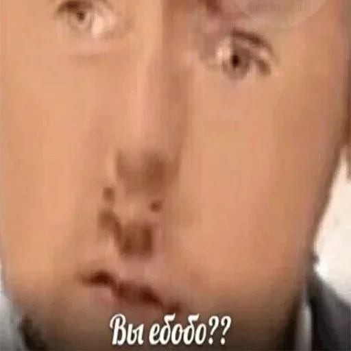 кожа Человек Макросъемка