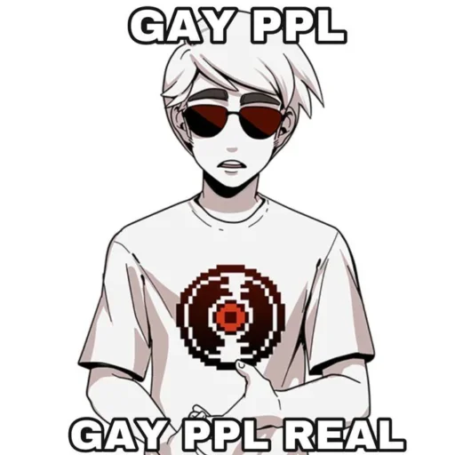 Стикер dameisgod - 1