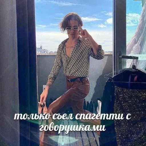 Sticker Måneskin - 9