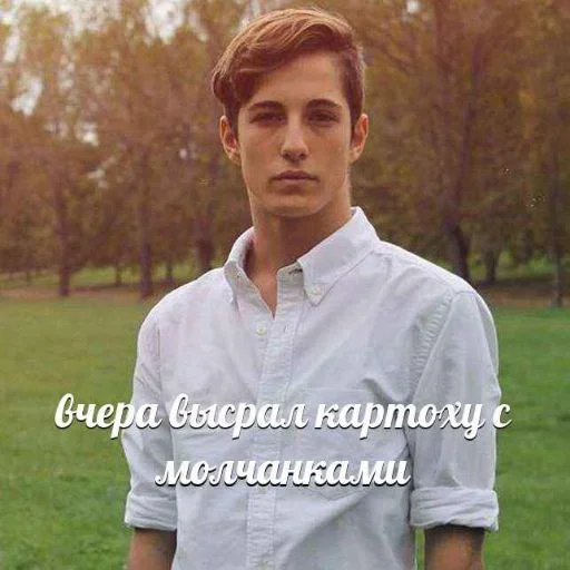 Sticker Måneskin - 1