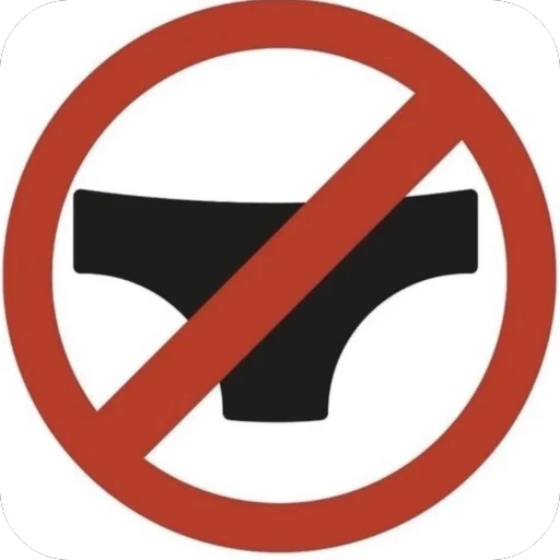 ПДД С ХУЯМИ - 