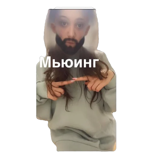 скриншот Человек искусство