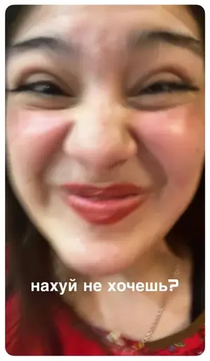 smile human face lip