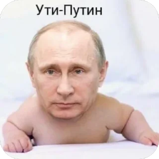 text human face person