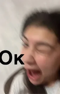 human face person skin