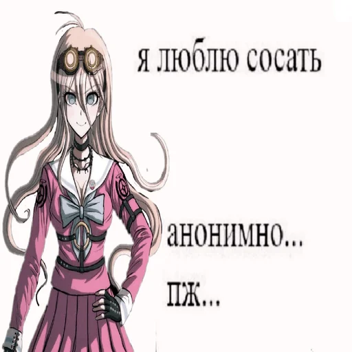 anime illustration fiction