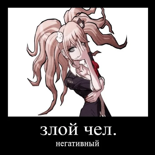 anime cartoon illustration