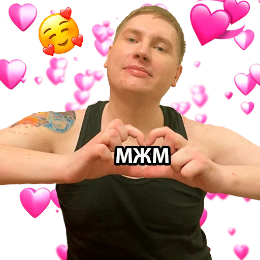 Стикер dance_world - 1