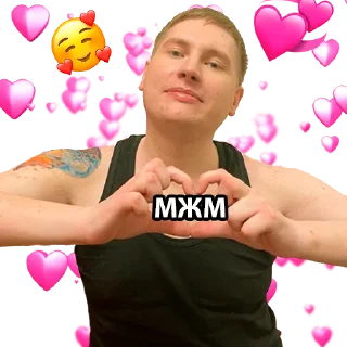 Sticker Аудишон - 4