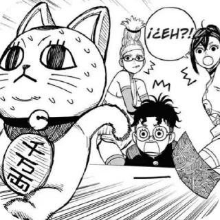 Sticker dandadanxd - 9