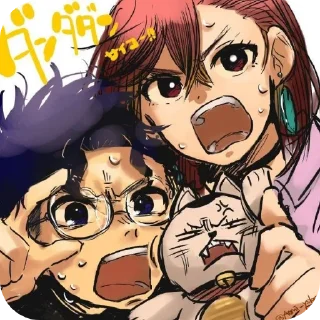 Sticker dandadanxd - 8