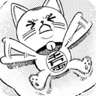 Sticker dandadanxd - 7