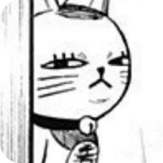 Sticker dandadanxd - 10