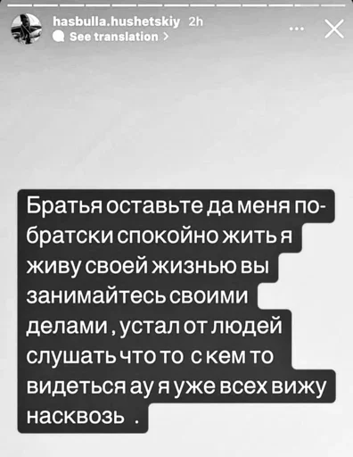 Стикер danedanenene - 1