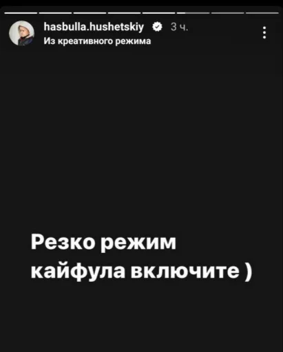 Стикер danedanenene - 1