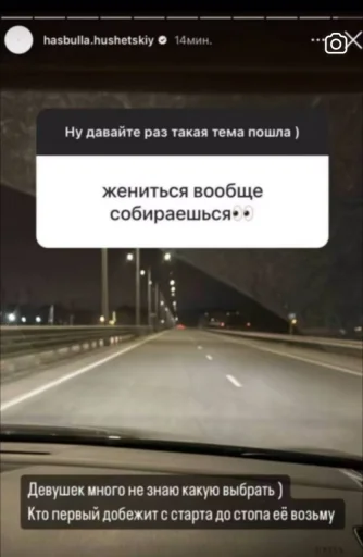 Sticker danedanenene - 1