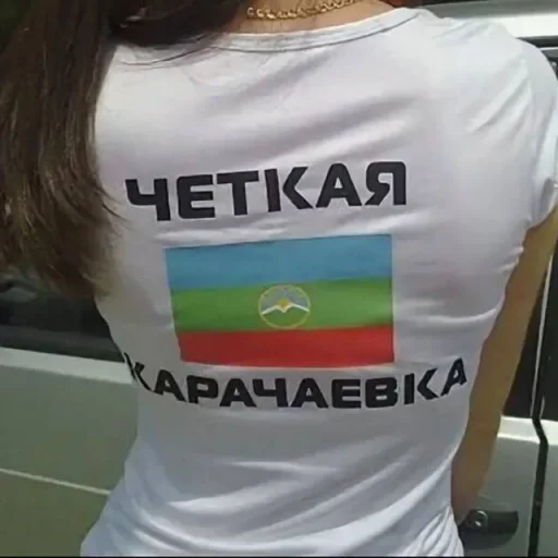 Sticker danedanenene - 1