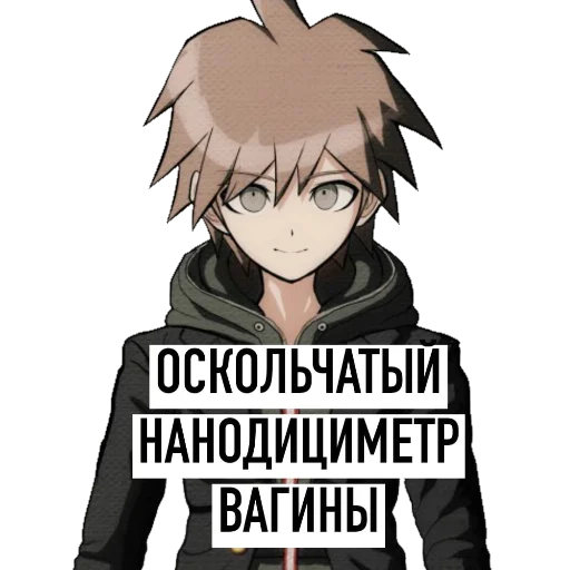 аниме СМС мультфильм