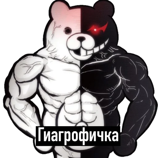 СМС клипарт иллюстрация