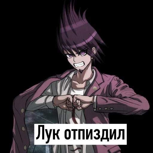 аниме мультфильм Художественная литература