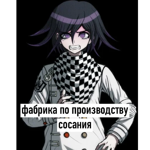 аниме человеческое лицо мультфильм