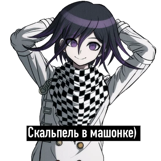 аниме СМС иллюстрация