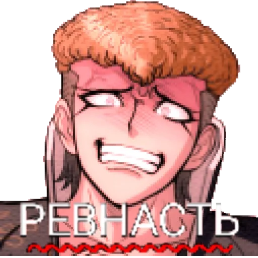 СМС плакат иллюстрация