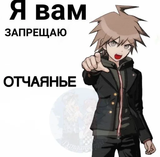 аниме одежда мультфильм