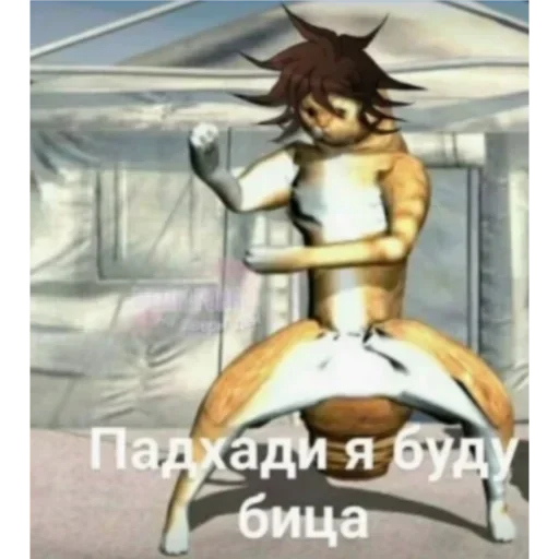 cartoon fictional character animation