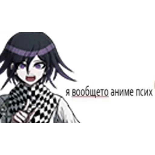 аниме иллюстрация мультфильм