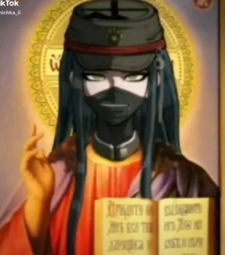 text cartoon fictional character