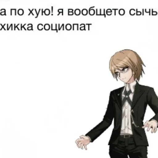 clothing anime cartoon