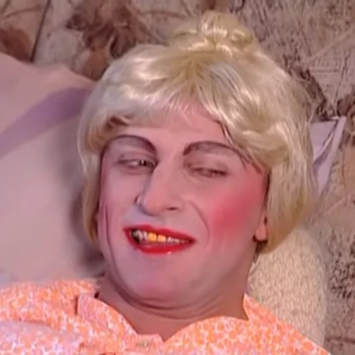 person human face lip