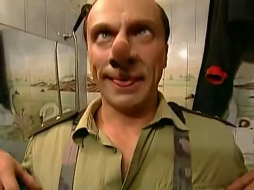 person human face indoor