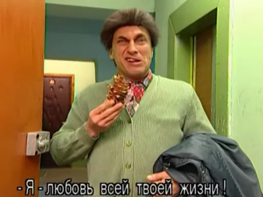 person clothing human face