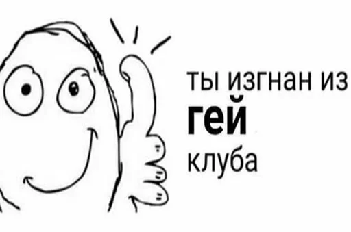 sketch clipart line art