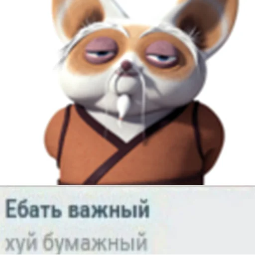 cartoon mammal animal