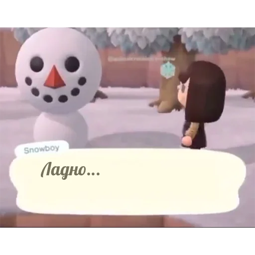 cartoon screenshot animation