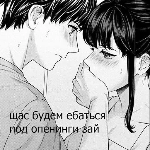 anime sketch illustration