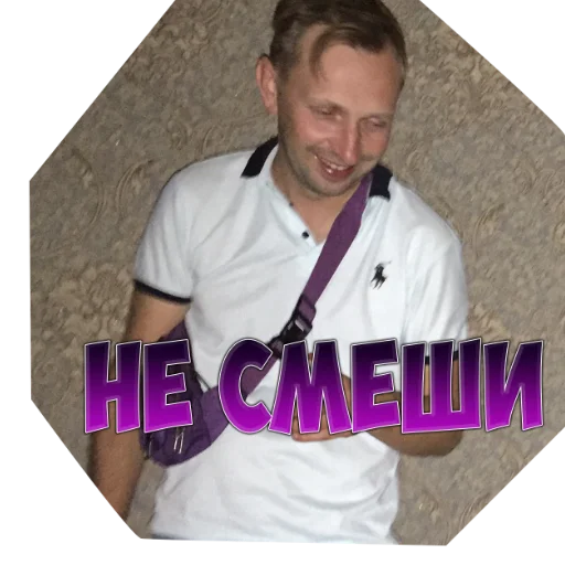 person clothing human face