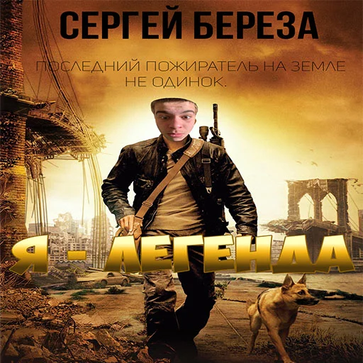 text clothing poster