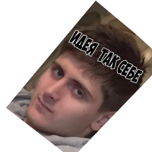 human face screenshot eyebrow