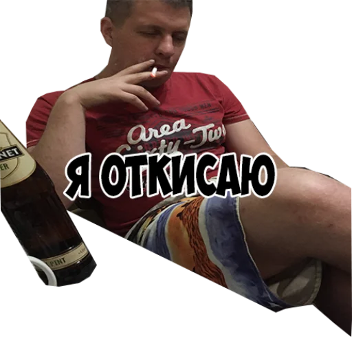 person clothing wrist