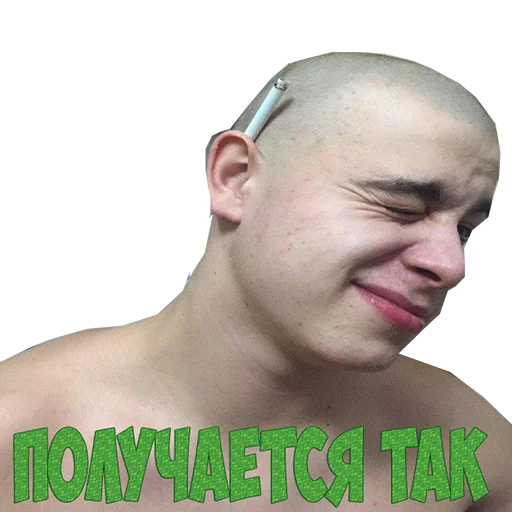 human face person smile