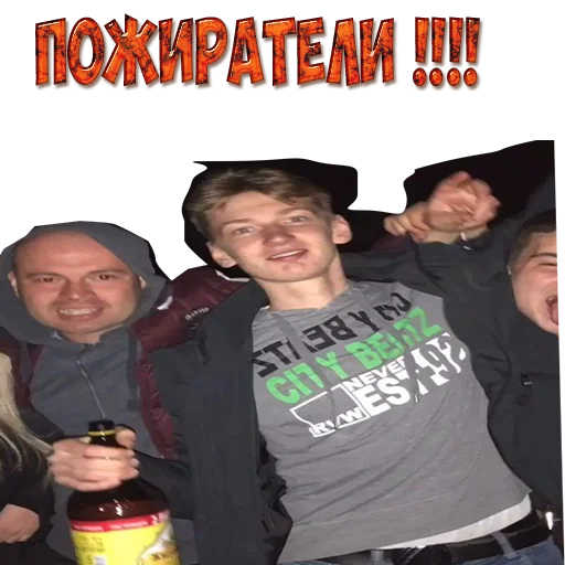 human face clothing person