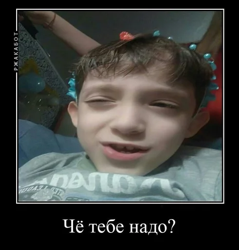 human face person toddler