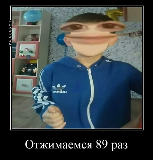 text clothing person